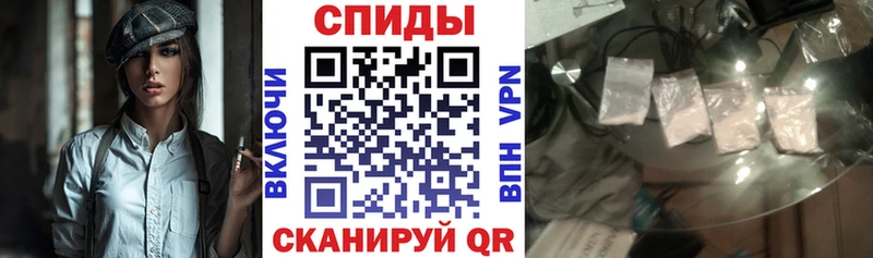 АМФ VHQ блэк спрут рабочий сайт Чухлома