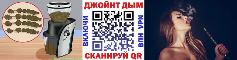 Canna-Cookies конопля  площадка как зайти  Чухлома 