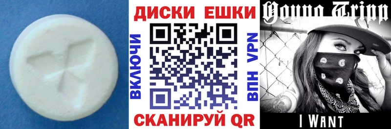 цена   KRAKEN ссылка  Ecstasy 280мг  Чухлома 