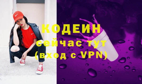 круглые Новозыбков
