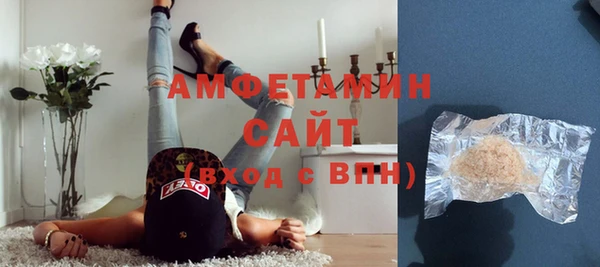 не бодяженный Новокубанск