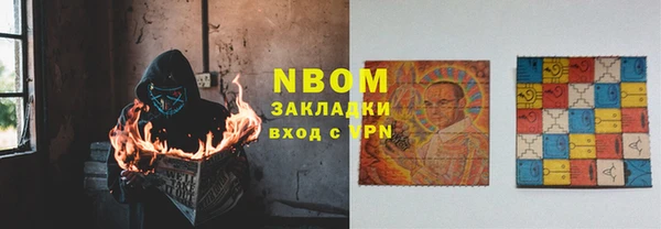 меф VHQ Алзамай
