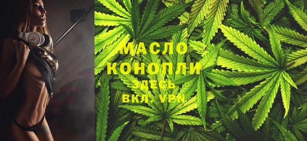 винт Новодвинск