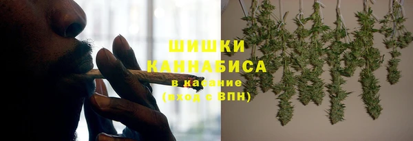 метадон Абинск