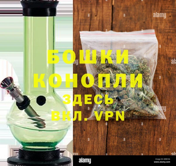 винт Новодвинск