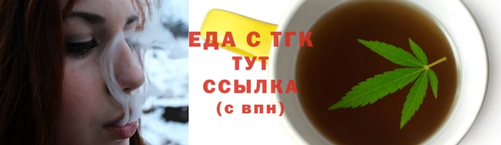 стаф Абдулино