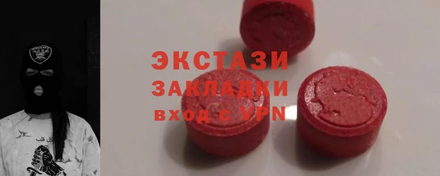 бутик Алексеевка
