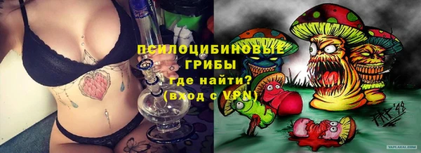 метадон Абинск