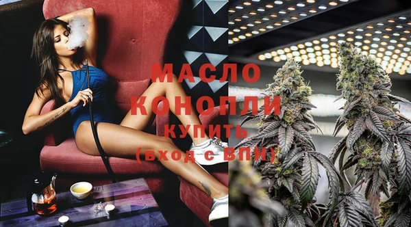 меф VHQ Алзамай