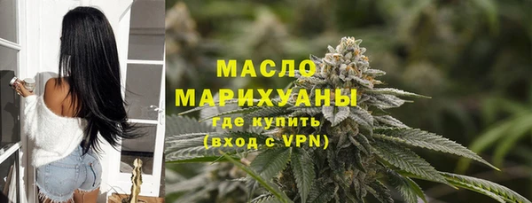 стаф Абдулино