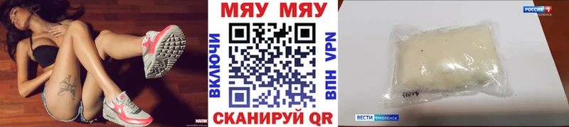 kraken рабочий сайт  Чухлома  Меф VHQ 
