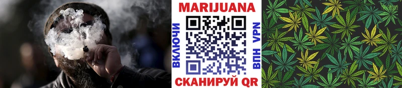 Шишки марихуана индика  Чухлома 